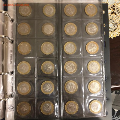 Полный набор БИМа с ЧЯП на оценку для продажи - IMG_2532-21-12-17-11-29