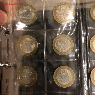 Полный набор БИМа с ЧЯП на оценку для продажи - IMG_2529-21-12-17-11-29