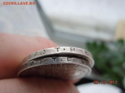 Полтинники 24г- 2шт,22г-1шт. - DSCN5364.JPG