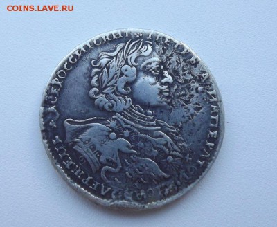 17 - rubl_1723_moneta_gornostajnaja_mantija_r_2