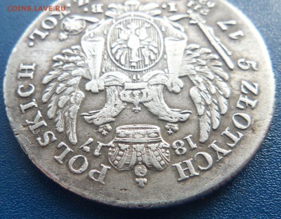 5 злотых 1817 г. (Александр-1 для Польши) - злотые33