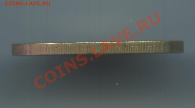 10р 2007г Новосиб.обл. ММД не прочекан гурта по 29.03.11г - img561