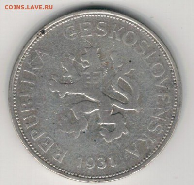 Ag ЧСР 5 крон 1931 до 25.12.2017 в 22.00мск (Е480) - 5-чср31