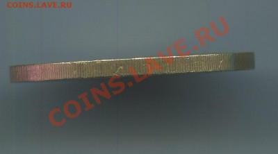 10р 2007г Новосиб.обл. ММД не прочекан гурта по 29.03.11г - img563
