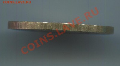 10р 2007г Новосиб.обл. ММД не прочекан гурта по 29.03.11г - img564