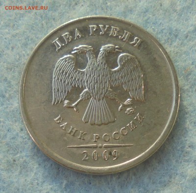 50 копеек 2007сп, край листа + еще вопрос - DSC00117.JPG
