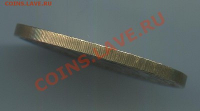 10р 2007г Новосиб.обл. ММД не прочекан гурта по 29.03.11г - img565