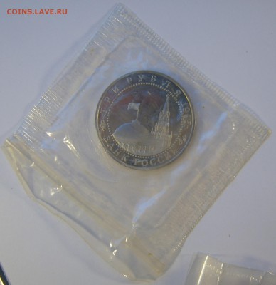 3р Берлин (зап)+Сталинградская битва (зап) до 23.12 22-00 - 5