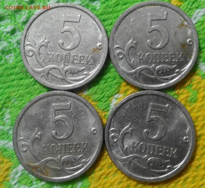 5копеек 2007г.м шт 5.11 или 5.12(АБВ)? - 20171221213354-1