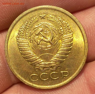 5 КОПЕЕК 1962г UNC шт блеск - на сутки - IMG_20171221_153241.JPG