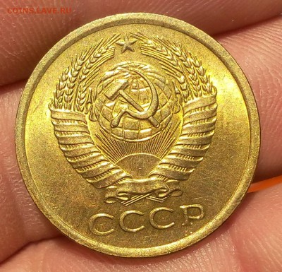5 КОПЕЕК 1962г UNC шт блеск - на сутки - IMG_20171221_153302.JPG