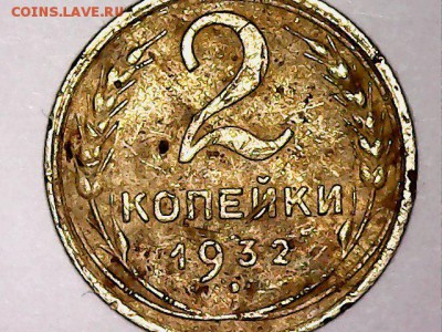 реверс шт1.3 - Thu Dec 21 16-10-20