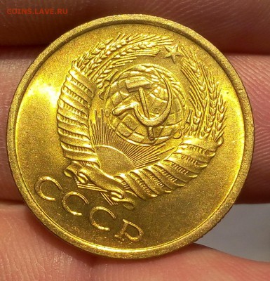 5 КОПЕЕК 1961г UNC яркий шт блеск - на сутки - IMG_20171221_153103.JPG