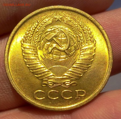 5 КОПЕЕК 1961г UNC яркий шт блеск - на сутки - IMG_20171221_153041.JPG