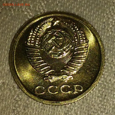 50 копеек 1968 БЛЕСК наборная до 25.12.2017 в 22-00 мск - 20170206_140729 [1024x768]