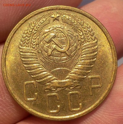 5 КОПЕЕК 1957г UNC шт блеск - на сутки - IMG_20171221_152110.JPG