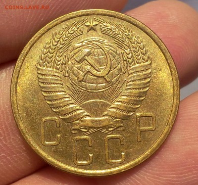5 КОПЕЕК 1957г UNC шт блеск - на сутки - IMG_20171221_152137.JPG