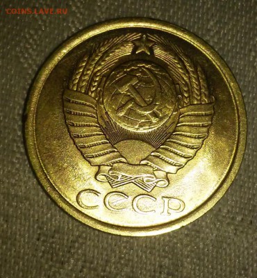 3 шт копейки 1972.82.87 БЛЕСК до 25.12.2017 в 22-00 мск - 20170206_142257 [1024x768]