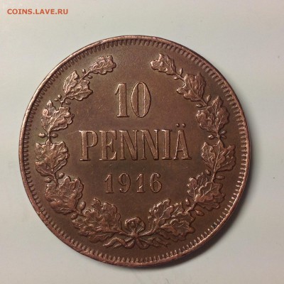 10 ПЕННИ 1916г. - 01 (66)