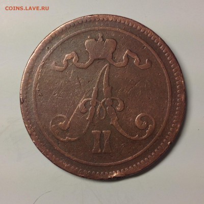 10 ПЕННИ 1865г. - 01 (71)