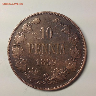 10 ПЕННИ 1899г. - 01 (72)