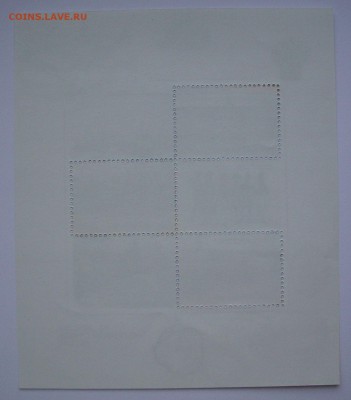 РОССИЯ. 2002 г. История таможенной службы.  До 24.12.17 г.. - IMG_6360.JPG