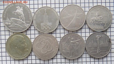 5 руб. и 1 руб.- 8 шт. До 23.00. мск. 22.12.17. - 8 руб.JPG