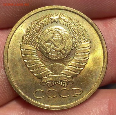 5 КОПЕЕК 1981г UNC яркий шт блеск - на сутки - IMG_20171221_153552.JPG