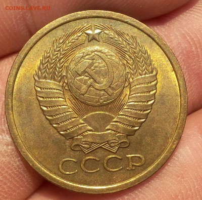 5 КОПЕЕК 1980г UNC шт блеск - на сутки - IMG_20171221_153851.JPG