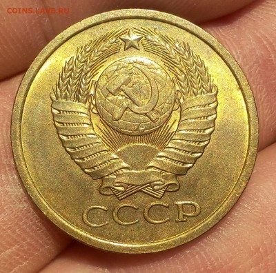 5 КОПЕЕК 1980г UNC шт блеск - на сутки - IMG_20171221_153916.JPG