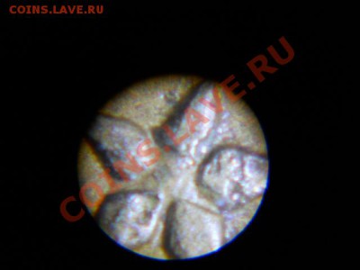 ***настольный микроскоп 60-80-100х. в наличии. пересыл.*** - DSCN0503.JPG