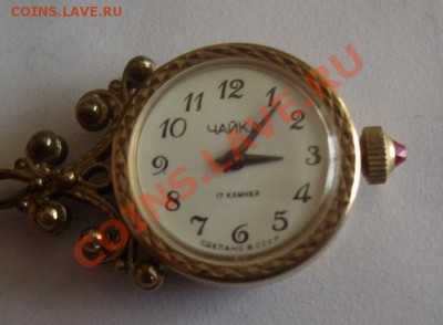 Часы "чайка" женские. позолото. оцените? - CIMG0002.JPG