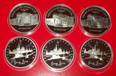 ЮБИЛЕЙКА СССР (пруф и обычная) , СЕРЕБРО РФ и многое другое! - 105_0315.JPG