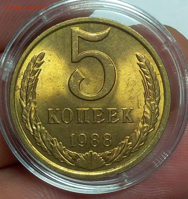 5 КОПЕЕК 1982, 86, 88, 89, 91л UNC на сутки - IMG_20171221_183529.JPG