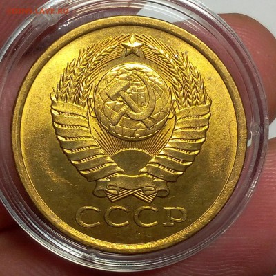 5 КОПЕЕК 1982, 86, 88, 89, 91л UNC на сутки - IMG_20171221_183328.JPG