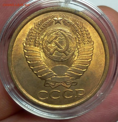 5 КОПЕЕК 1982, 86, 88, 89, 91л UNC на сутки - IMG_20171221_183216.JPG