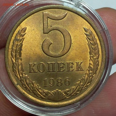 5 КОПЕЕК 1982, 86, 88, 89, 91л UNC на сутки - IMG_20171221_183151.JPG