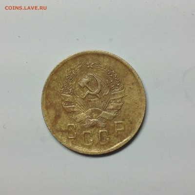 2 копейки 1935г. новый герб. - image-21-12-17-07-36