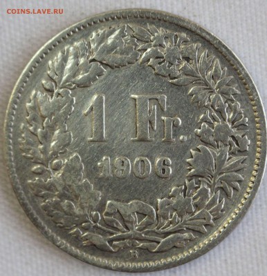 С 1 РУБ.ШВЕЙЦАРИЯ 1 франк 1906г.  до 27.12 в 22-00 - IMG_0273