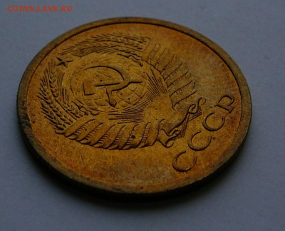 5 копеек 1966 г.,UNC,не наборная, до 23.12 22.00 - 7