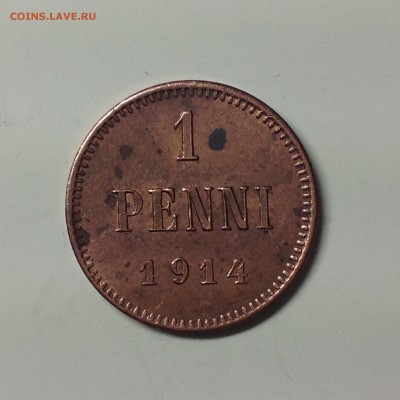 1 ПЕННИ 1914г. - 01 (48)