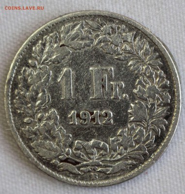 С 1 РУБ.ШВЕЙЦАРИЯ 1 франк 1912г.  до 27.12 в 22-00 - IMG_0285