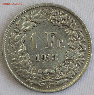 С 1 РУБ.ШВЕЙЦАРИЯ 1 франк 1913г.  до 27.12 в 22-00 - IMG_0287