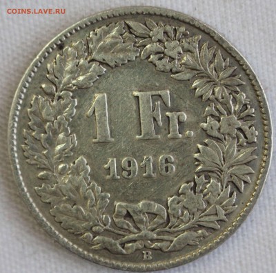 С 1 РУБ.ШВЕЙЦАРИЯ 1 франк 1916г.  до 27.12 в 22-00 - IMG_0291