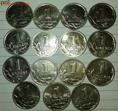 1 копейка 2009 м 60 штук, до 23.12.17 - 20171221_193100-1-1