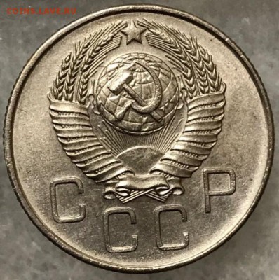 20 копеек 1957 год. Помощь в определении  штемпеля - _20171221_204018.JPG