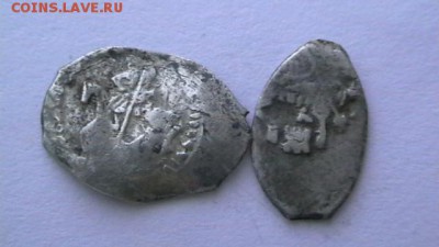 Вас.Дмитр. Копейщик влево+Ал, Мих. серебр. до 26,12,17 22-00 - IMGA0971.JPG