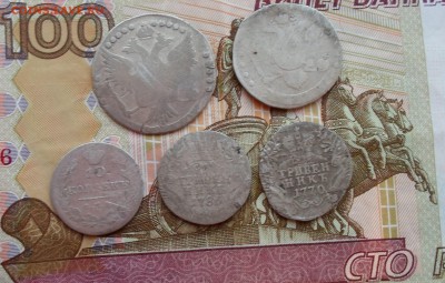 лот уставшего серебра Е2 до 24.12 - SAM_7139