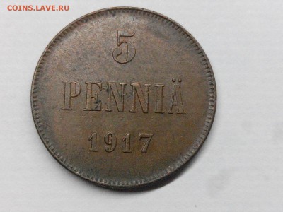 Финляндия 10 пени 1915, 5 пени 1917 без короны - IMG_20171222_000013