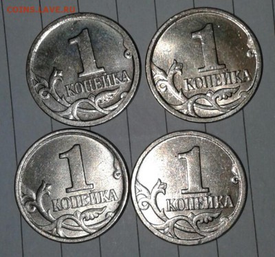=Редкие=1 коп 2004 м шт.Б+1 коп 2006 м шт.5.11Б, до 23.12.17 - 20171221_184947-1